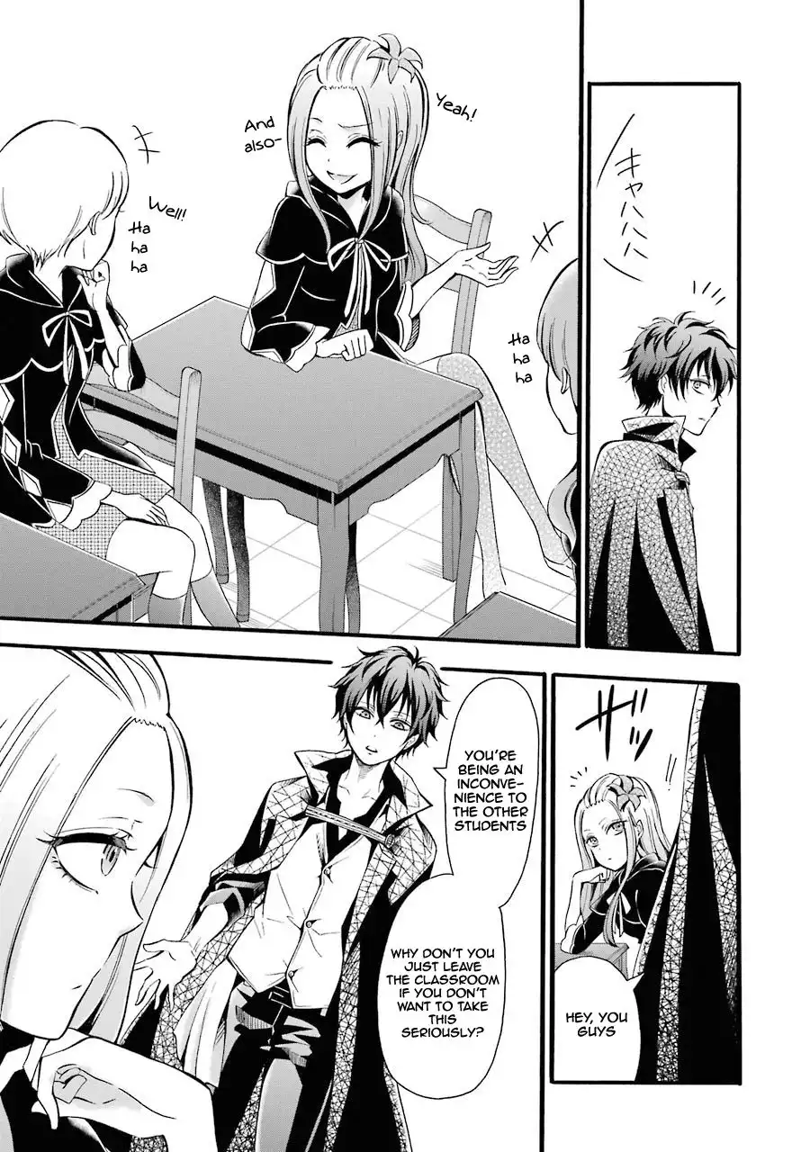 Mahou Shoujo Gakuen no Suketto Kyoushi Chapter 6 25